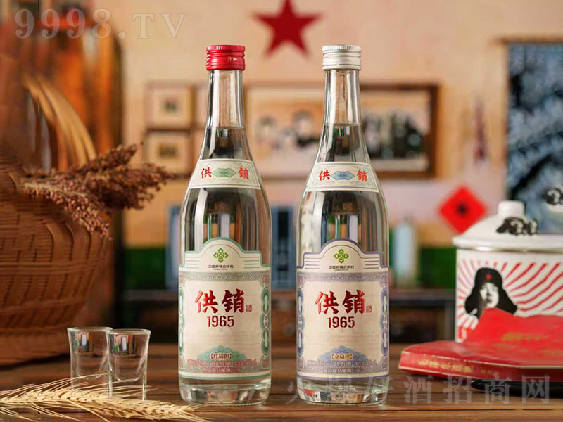 N1965Сt ͡46 500ml