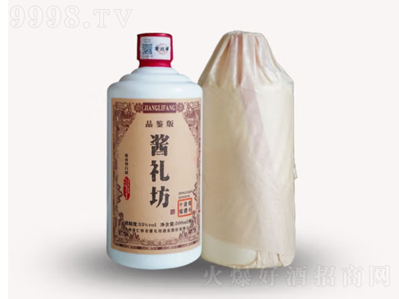 uYڼZ u͡53 500ml-׾Ϣ