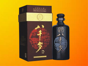 湖南炎帝酒業(yè)有限公司