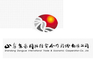 ɽ||H(jng)Q(mo)ɷ޹˾