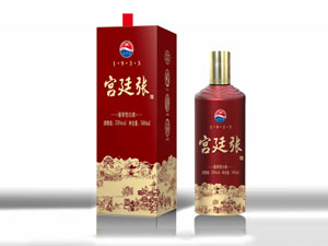 陜西宮廷張食品有限公司