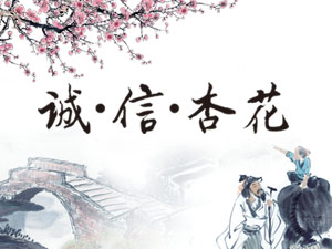 ɽ\(chng)ӾƘI(y)޹˾