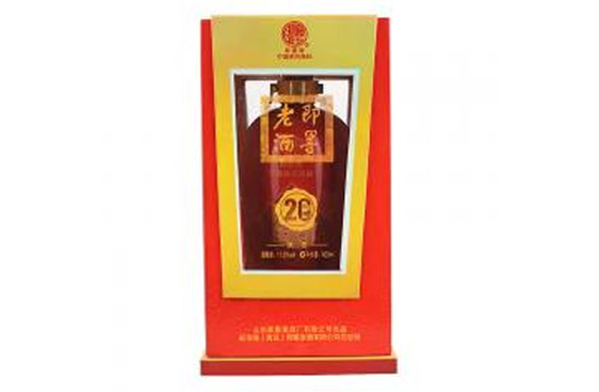 11.5°即墨老酒花開富貴20年800ml價格,多少錢? 11.5°即墨老酒花開富貴20年800ml價格,多少錢?