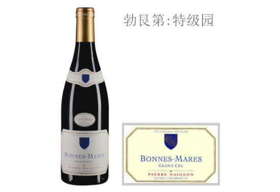 諾尊酒莊(波內(nèi)瑪爾特級(jí)園)珍藏紅葡萄酒2011年價(jià)格,多少錢? 諾尊酒莊(波內(nèi)瑪爾特級(jí)園)珍藏紅葡萄酒2011年價(jià)格,多少錢?