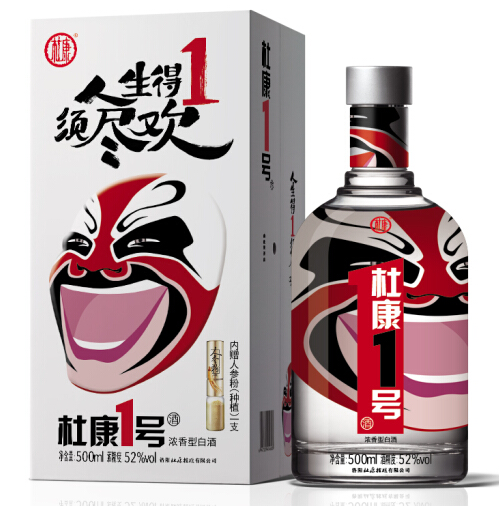 杜康1號京劇臉譜 杜康1號京劇臉譜