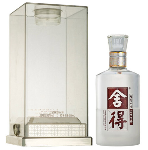 舍得 晶品舍得 舍得 晶品舍得