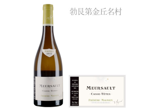 馬尼安卡斯特(默爾索村)白葡萄酒2013年價格,多少錢? 馬尼安卡斯特(默爾索村)白葡萄酒2013年價格,多少錢?