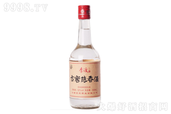 李渡高粱酒52度純糧食酒古窖陳香口糧酒光瓶酒 李渡高粱酒52度純糧食酒古窖陳香口糧酒光瓶酒