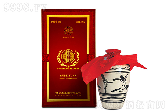 古貝春53度花壇古貝元醬香型 古貝春53度花壇古貝元醬香型