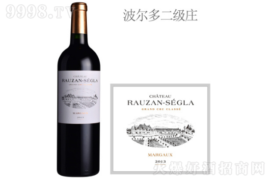 魯臣世家莊園紅葡萄酒2013年價格,多少錢? 魯臣世家莊園紅葡萄酒2013年價格,多少錢?