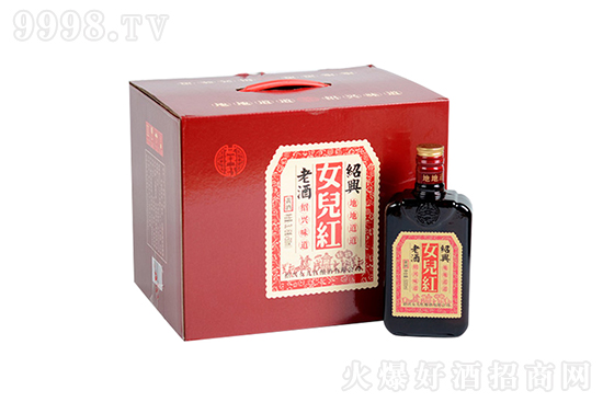 紹興女兒紅黃酒糯米花雕酒 紹興女兒紅黃酒糯米花雕酒