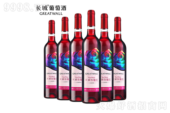 糧長城甜紅葡萄酒 糧長城甜紅葡萄酒
