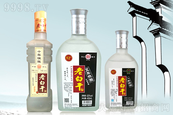 親民酒、廣動銷,千年傳承!孟狀元老白干酒誠招代理! 親民酒、廣動銷,千年傳承!孟狀元老白干酒誠招代理!