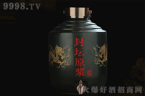 百惠娘景德鎮陶瓷酒壇子密封仿古酒壺 百惠娘景德鎮陶瓷酒壇子密封仿古酒壺