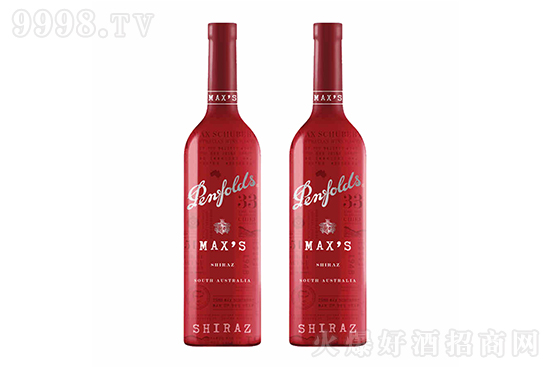 澳大利亞進口奔富麥克斯西拉干紅葡萄酒 澳大利亞進口奔富麥克斯西拉干紅葡萄酒