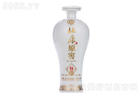 杜康原窖鈺瓷濃香型白酒 杜康原窖鈺瓷濃香型白酒