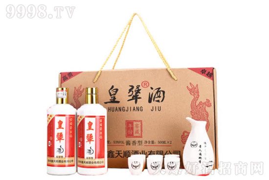 年份珍藏53度醬香型白酒茅臺鎮6年老酒價格 年份珍藏53度醬香型白酒茅臺鎮6年老酒價格