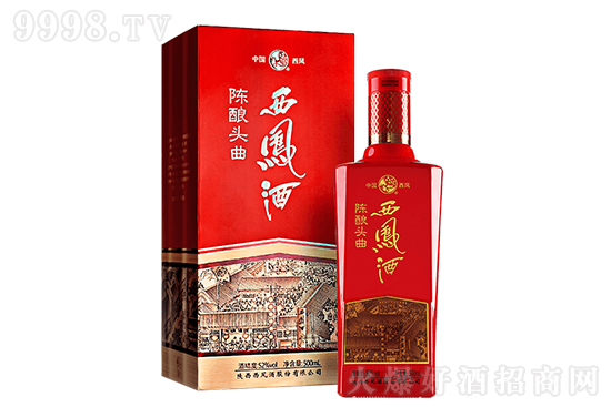 西鳳酒52度陳釀?lì)^曲西鳳酒 西鳳酒52度陳釀?lì)^曲西鳳酒