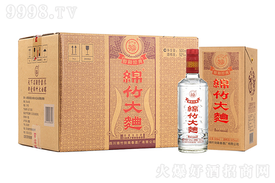 52度醇和經典綿竹大曲 52度醇和經典綿竹大曲