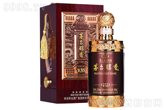 52é_V35ͶYӭe߶Ȱ׾500mlrX