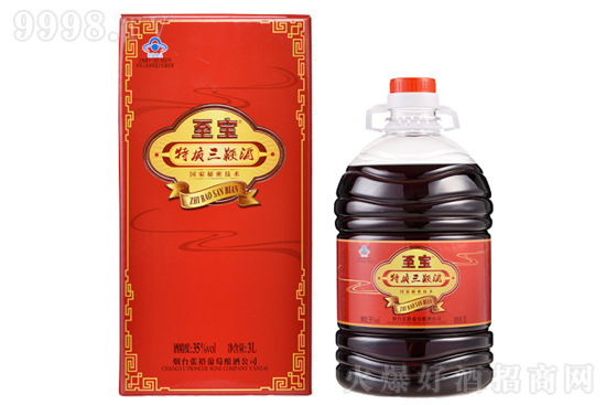 35°張裕至寶特質三鞭酒大桶裝滋補養生酒3L價格,多少錢? 35°張裕至寶特質三鞭酒大桶裝滋補養生酒3L價格,多少錢?