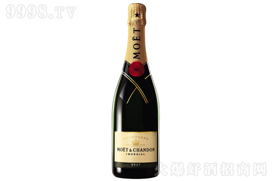 酩悅香檳750ml價格,多少錢? 酩悅香檳750ml價格,多少錢?