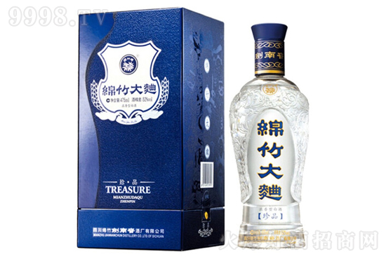 52°綿竹大曲酒珍品 藍(lán)盒濃香型白酒475ml價格,多少錢? 52°綿竹大曲酒珍品 藍(lán)盒濃香型白酒475ml價格,多少錢?