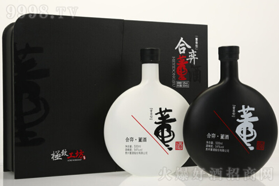 54㶭ƺ ̄(w)ՈͶY ͸߶Ȱ׾500ml2ƿr񣬶X