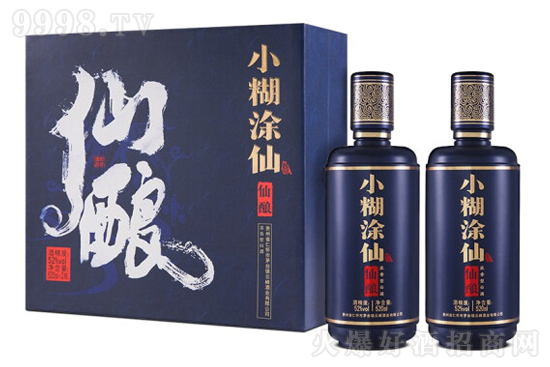 52СͿɾ ͶYb׾520ml2ƿr񣬶X