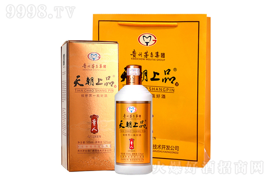 天朝上品貴人酒53度500ml醬香型品鑒純糧原漿禮品酒 天朝上品貴人酒53度500ml醬香型品鑒純糧原漿禮品酒