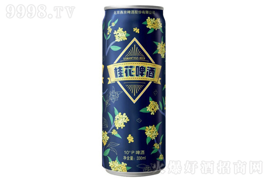 10°燕京桂花拉格啤酒330ml價格,多少錢? 10°燕京桂花拉格啤酒330ml價格,多少錢?