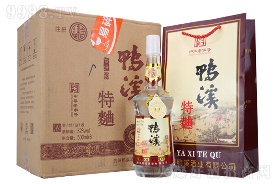 52°鴨溪特曲酒 濃香型白酒500ml價格,多少錢? 52°鴨溪特曲酒 濃香型白酒500ml價格,多少錢?