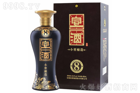 40.9°宣酒8 小窖釀造 綿柔型口糧酒480ml價(jià)格,多少錢(qián)? 40.9°宣酒8 小窖釀造 綿柔型口糧酒480ml價(jià)格,多少錢(qián)?