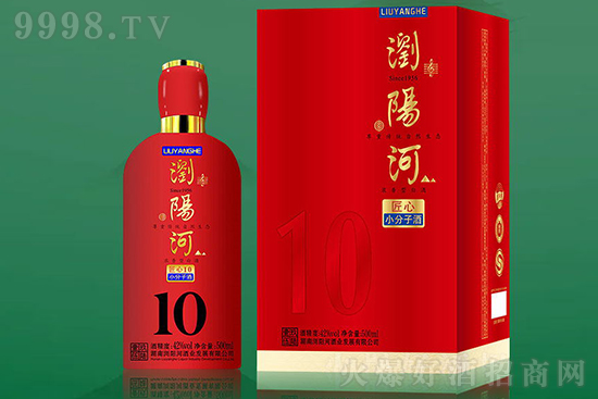 健康白酒,匠心品質,瀏陽河匠心小分子酒打造健康飲酒新體驗 健康白酒,匠心品質,瀏陽河匠心小分子酒打造健康飲酒新體驗