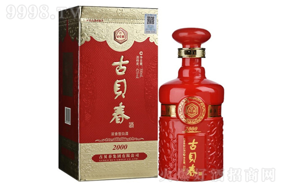 42°古貝春酒紅2000 濃香型純糧食酒500ml價格,多少錢? 42°古貝春酒紅2000 濃香型純糧食酒500ml價格,多少錢?