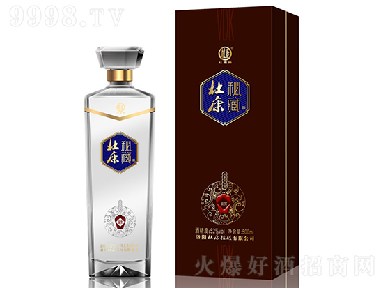 大眾白酒、多渠道暢銷!杜康秘藏酒讓代理商更容易賣酒,輕松贏利! 大眾白酒、多渠道暢銷!杜康秘藏酒讓代理商更容易賣酒,輕松贏利!