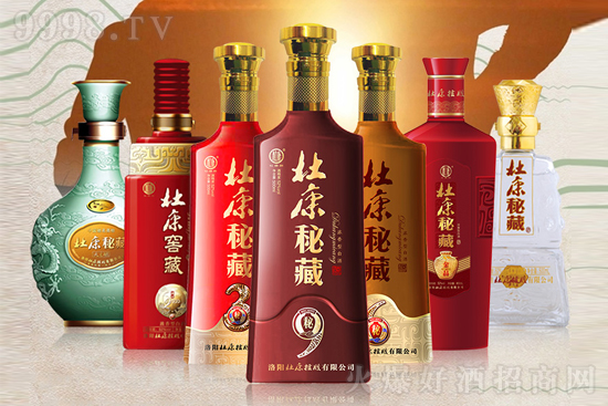 大眾白酒、多渠道暢銷!杜康秘藏酒讓代理商更容易賣酒,輕松贏利! 大眾白酒、多渠道暢銷!杜康秘藏酒讓代理商更容易賣酒,輕松贏利!