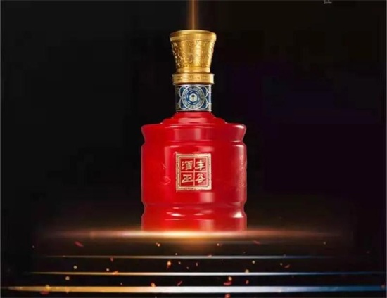 豐谷酒王 豐谷酒王