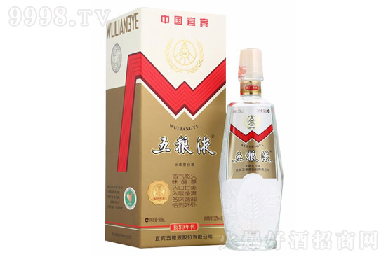 52ZҺ802018꣩500mlr񣬶X