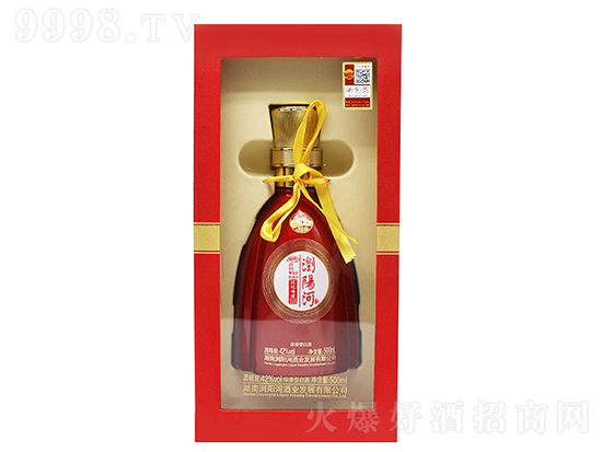 舌尖的記憶,不變的味道!瀏陽(yáng)河酒記憶味道系列暢銷爆品等您來(lái)代理! 舌尖的記憶,不變的味道!瀏陽(yáng)河酒記憶味道系列暢銷爆品等您來(lái)代理!