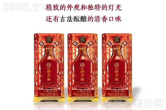 泓譽(yù)一壺老酒 泓譽(yù)一壺老酒