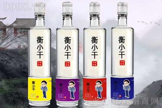 高毛利、快動銷,衡小干酒——市場賣得特別火的青春小酒! 高毛利、快動銷,衡小干酒——市場賣得特別火的青春小酒!