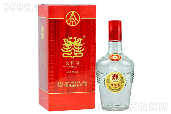 52°五糧液股份公司出品交杯喜酒500ml價格,多少錢? 52°五糧液股份公司出品交杯喜酒500ml價格,多少錢?