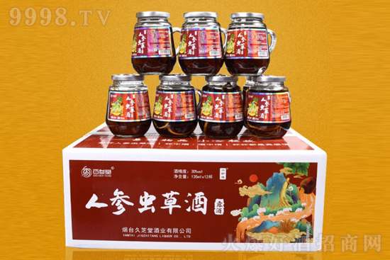 30Һ˅xݾƲ豭135mlr񣬶X