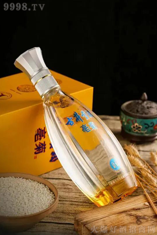 古井亳菊酒 古井亳菊酒