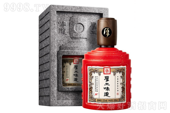 53񹤷ζƹ500mlr(ji)񣬶X