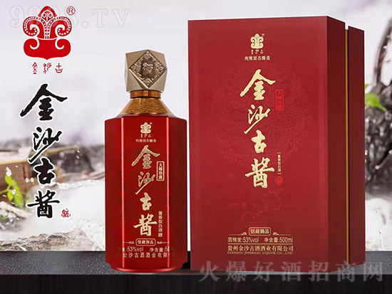 谷醇源商貿 谷醇源商貿