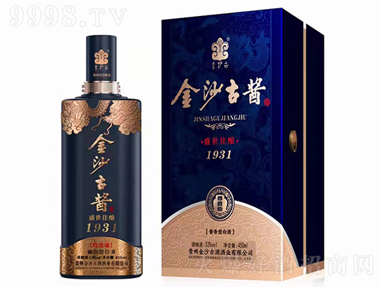 谷醇源商貿 谷醇源商貿