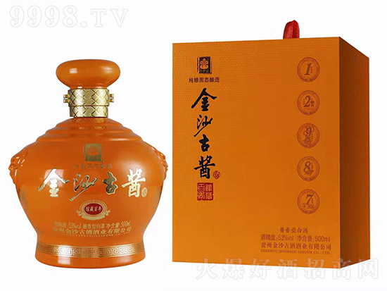 谷醇源商貿 谷醇源商貿