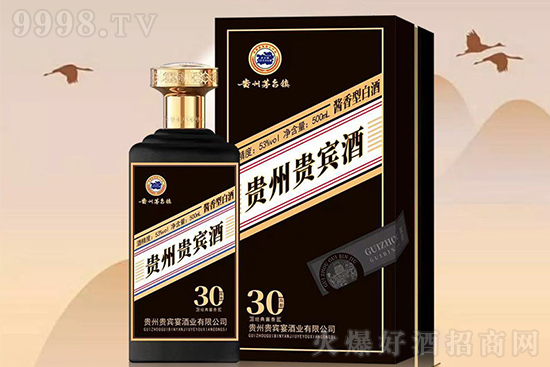 匠心佳釀·云端宴遇!!貴賓宴酒業(yè)新年迎貴賓,攜手話共贏! 匠心佳釀·云端宴遇!!貴賓宴酒業(yè)新年迎貴賓,攜手話共贏!